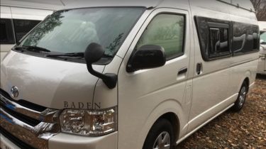 2020年4月17日、ハイエースキャンパー特装車改良情報まとめ