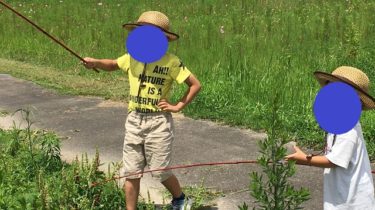 子供と初めての釣り体験。ザリガニ釣りが最高に面白かった！