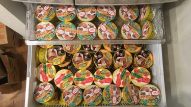 サンプル百貨店で１個３０円以下の超お得アイスを大人買い。冷凍庫が溢れた。