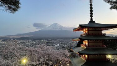 朝倉山浅間公園の富士山と桜と五重塔の絶景に感動